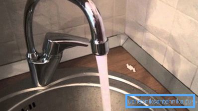 Аератор ствара волуметријски ток са минималним протоком воде.