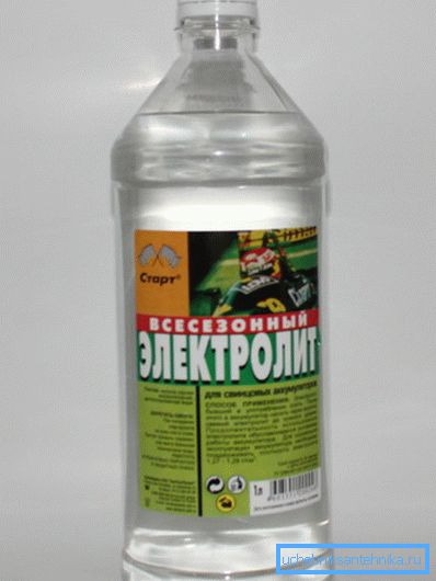 Баттери Елецтролите. Баттери Елецтролите.