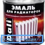 Алкидни састав. Алкидни састав.