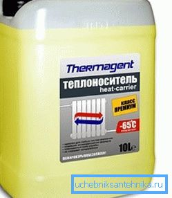 Антифриз на бази етанола