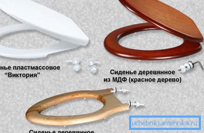 Асортиман седишта