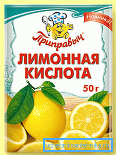 Штетно средство за уклањање различитих депозита Штетно средство за уклањање различитих депозита