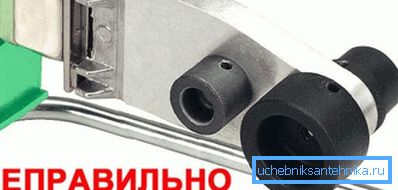 Велике млазнице треба уградити у жлебове које се налазе на широком дијелу гријача. Велике млазнице треба уградити у жлебове које се налазе на широком дијелу гријача.