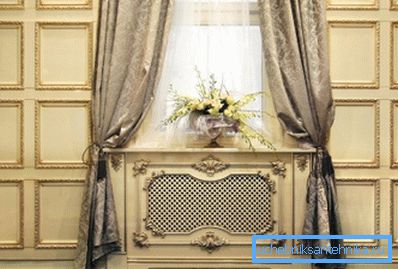 Декоративне решетке омогућавају вам да органски поставите радијаторе у просторију за унутрашњост Декоративне решетке омогућавају вам да органски поставите радијаторе у просторију за унутрашњост