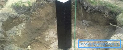 Направите водонепропусну битуменску мастику. Направите водонепропусну битуменску мастику.