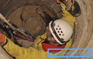 3518 За извођење радова потребна вам је опрема која је приказана на слици.