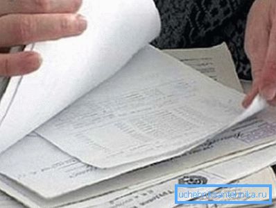 Пре почетка рада, потребно је сакупити неопходне документе и добити дозволу.
