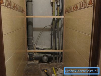 Пожељно је приступ комуникацијама. Пожељно је приступ комуникацијама.