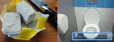 Квас плус тоалет - шта ће се догодити?