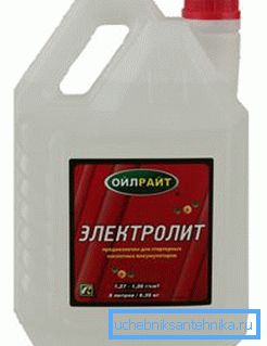 Баттери Елецтролите Баттери Елецтролите