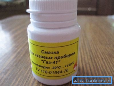 Ако тражите нешто за подмазивање гасног вентила на штедњи - обратите пажњу на специјализовану масну графитну масу. Ако тражите нешто за подмазивање гасног вентила на штедњи - обратите пажњу на специјализовану масну графитну масу.