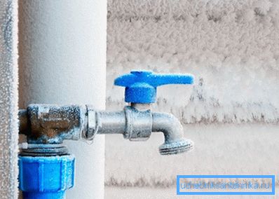 Ако се водоснабдевање не користи зими, вода мора бити исушена.