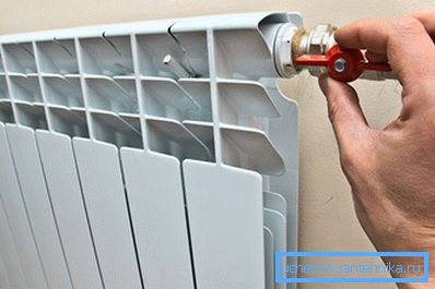 Фазе изливања воде Фазе изливања воде