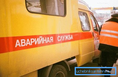 Ови људи могу вам помоћи. Ови људи могу вам помоћи.