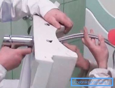 Фиксирање миксера
