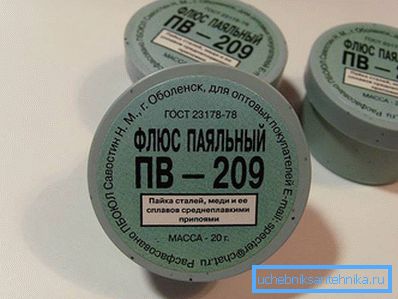 Самолепање бакарних цеви