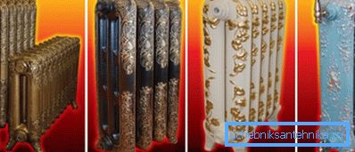 Фотографије дизајнерских производа Фотографије дизајнерских производа