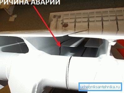 Водени чекић разбио брадавицу од алуминијумских нити. Водени чекић разбио брадавицу од алуминијумских нити.