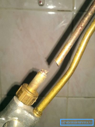 Горионик након ударца. Горионик након ударца.