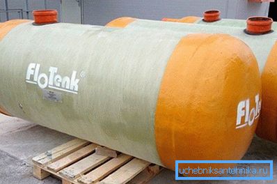 1241 Хоризонтални акумулативни капацитет Флотенк