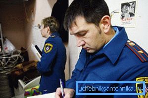 Готови систем грејања мора бити у складу са захтевима за заштиту од пожара. Готови систем грејања мора бити у складу са захтевима за заштиту од пожара.