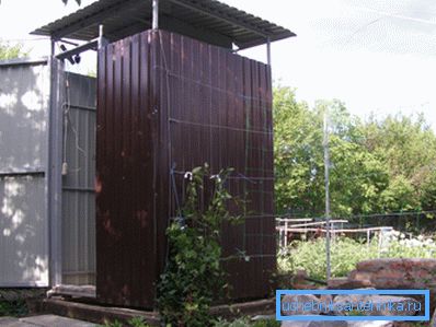 Припремни објекат