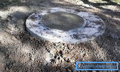 Спремни септичка јама Спремни септичка јама