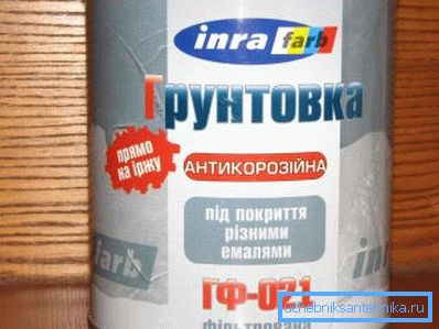 Пример пружа додатну заштиту од корозије. Пример пружа додатну заштиту од корозије.