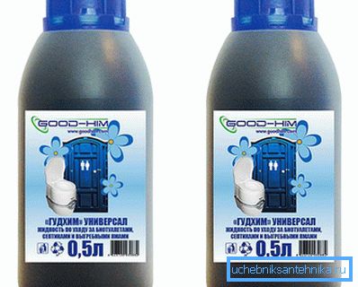 1230 Хемијско чишћење