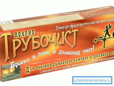 2891 Хемијски реагенси