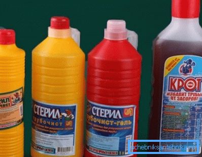 Хемикалије за чишћење канализације Хемикалије за чишћење канализације