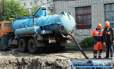 Илосос ради Илосос ради