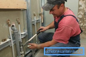 Понекад морате поновити елементе система. Понекад морате поновити елементе система.