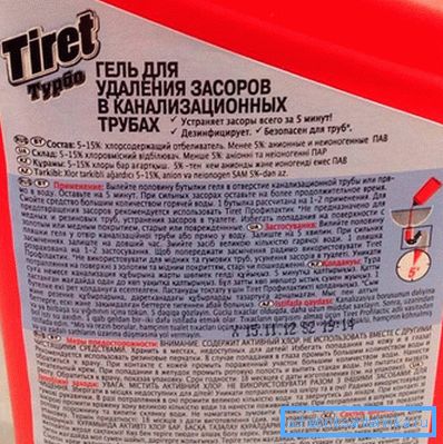 903 Упутство