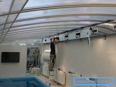 Упутство захтева да обезбеди прихватљиве услове за приступ ваздушним каналима и каналима.