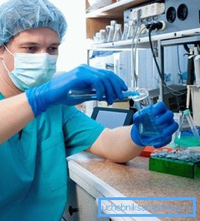 Узорак истраживања у лабораторији Узорак истраживања у лабораторији