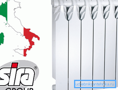 Италијански уређај Сира. Италијански уређај Сира.