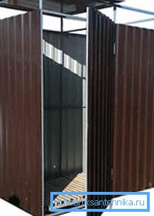Кабина са гардеробом Кабина са гардеробом