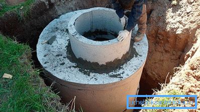1193 Конусни профили од бетона