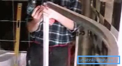 Оквир за партицију иде засебно Оквир за партицију иде засебно