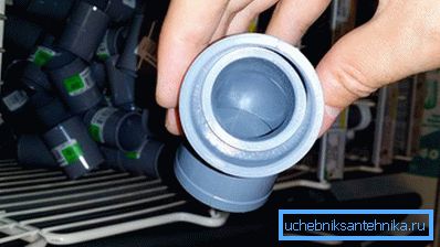 2768 Припрема лепка