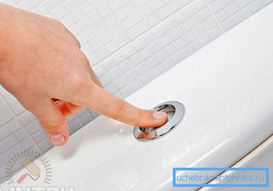 Дугме за испуштање воде модерног тоалета. Дугме за испуштање воде модерног тоалета.