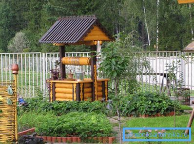 Бунар би требало добро уклапати у укупни дизајн локације. Бунар би требало добро уклапати у укупни дизајн локације.