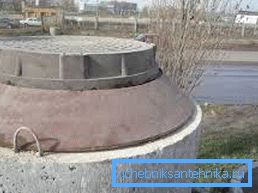 Комбинована инсталација свих елемената Комбинована инсталација свих елемената