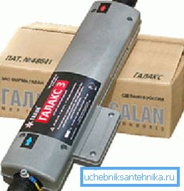 Котао ГАЛАН Котао ГАЛАН