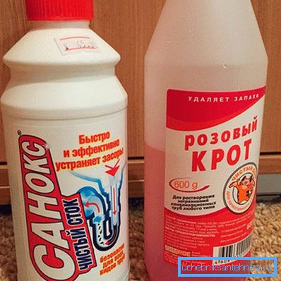 903 Моле и Санокс