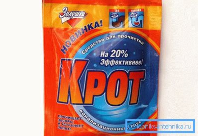 898 Кртица