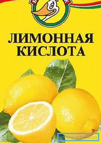 Лимунска киселина. Лимунска киселина.