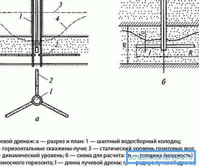 1205 Беам