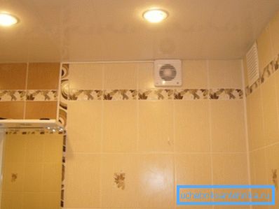 Аматерска фотографија уграђених система за унос и издувне гасове у просторијама овог типа Аматерска фотографија уграђених система за унос и издувне гасове у просторијама овог типа